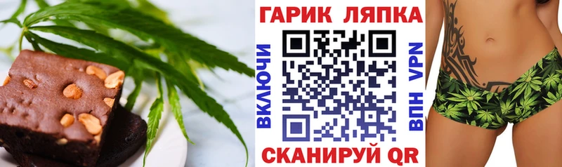 Cannafood конопля  Дятьково 