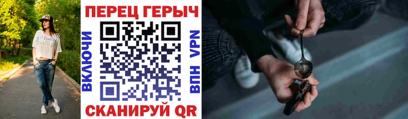 Героин афганец  Дятьково 