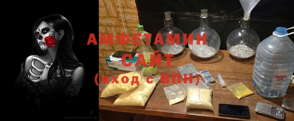 кокаин VHQ Богданович