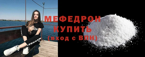кокаин VHQ Богданович