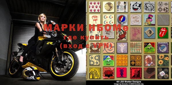 кокаин VHQ Богданович
