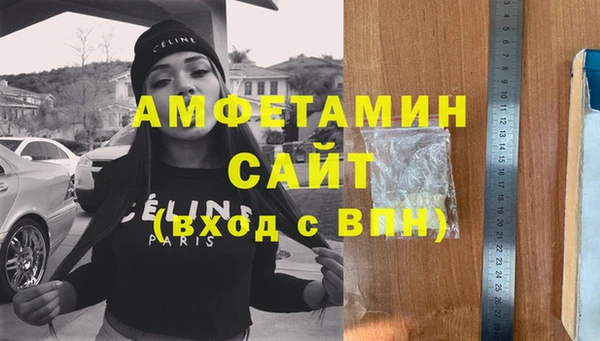 кокаин VHQ Богданович