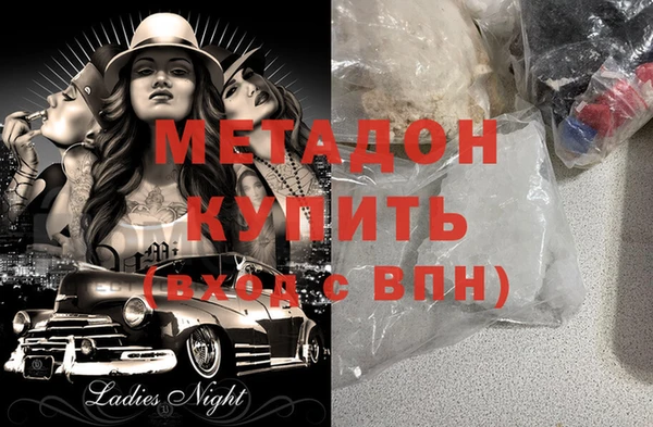 прущий лед Богородицк