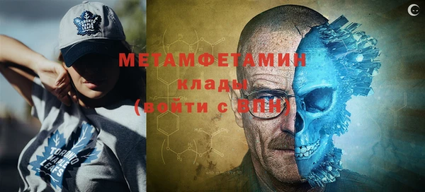 прущий лед Богородицк