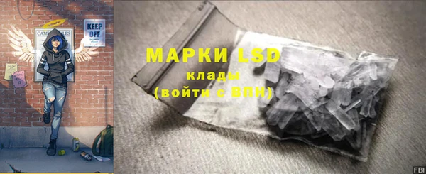 кокаин VHQ Богданович