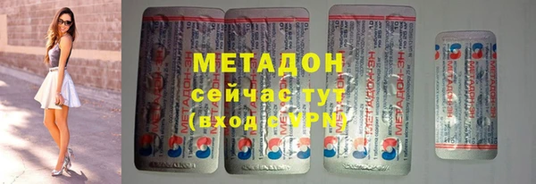 кокаин VHQ Богданович