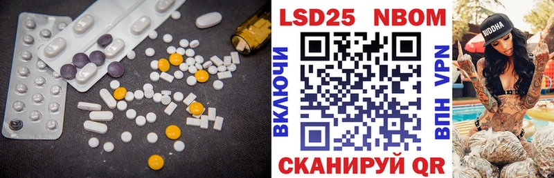 где найти наркотики  Дятьково  KRAKEN ссылка  LSD-25 экстази ecstasy 