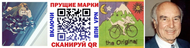 купить закладку  Дятьково  Марки NBOMe 1,8мг 